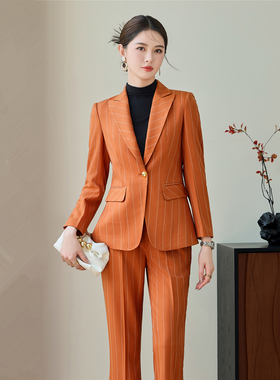 职场新贵风橙色条纹西装套装女2026春装新款通勤职业正装气质