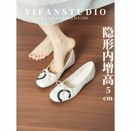 羊皮版~小香风蝴蝶结菱格浅口单鞋女秋内增高圆头芭蕾风玛丽珍鞋