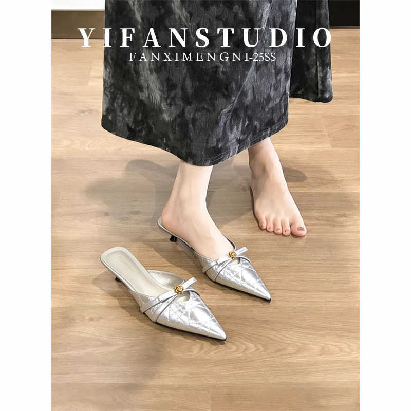 羊皮版~法式银色尖头穆勒鞋女2026新款低跟蝴蝶结外穿轻熟半拖鞋