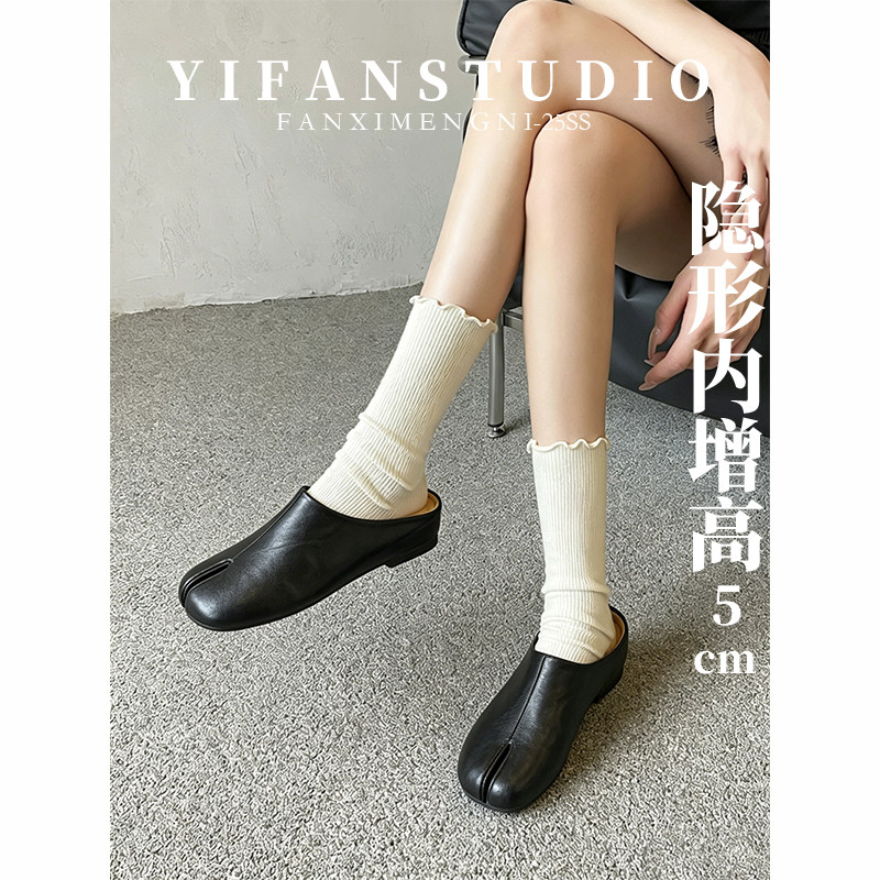 羊皮版~韩式包头半拖鞋女2026新款春夏季平底百搭显瘦懒人穆勒鞋