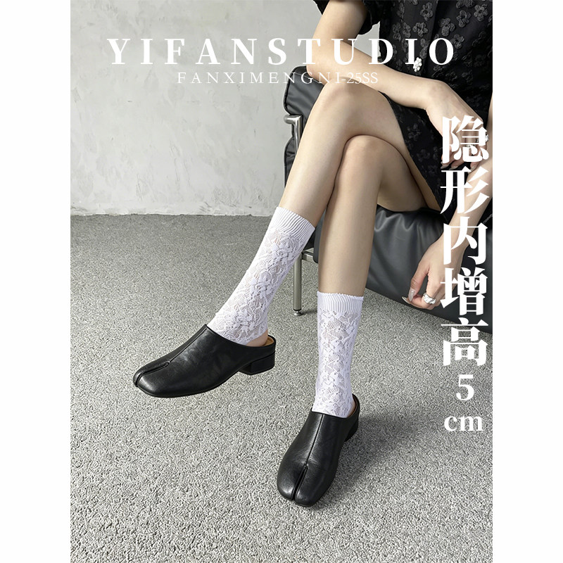 羊皮版~法式简约风包头半拖鞋女外穿懒人凉拖鞋显瘦一脚蹬分趾鞋