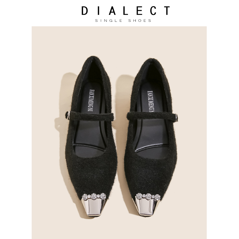 法式玛丽珍女鞋2025新款春季真皮百搭一字带水钻内增高浅口单鞋女