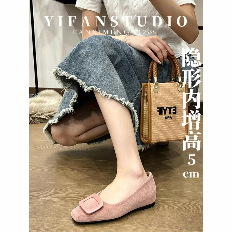 羊皮版~温柔风方扣平底单鞋2026新款女鞋韩版方头浅口内增高飘鞋