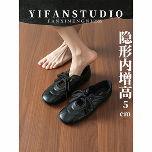 羊皮版~真皮系带芭蕾鞋女秋黑色圆头内增高玛丽珍鞋百搭休闲单鞋