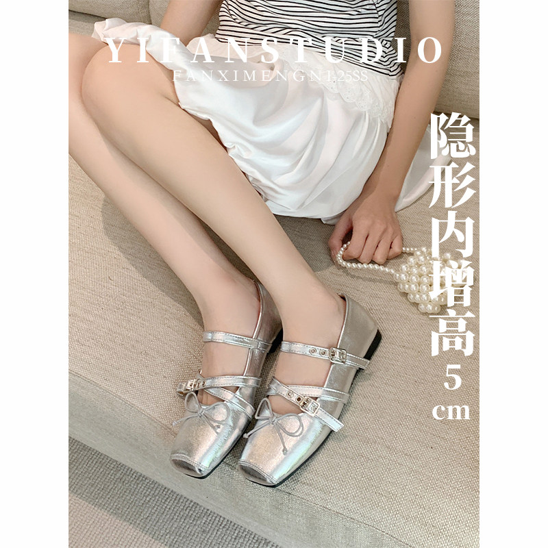羊皮版~银色方头平底玛丽珍鞋女蝴蝶结单鞋女内增高百搭芭蕾舞鞋