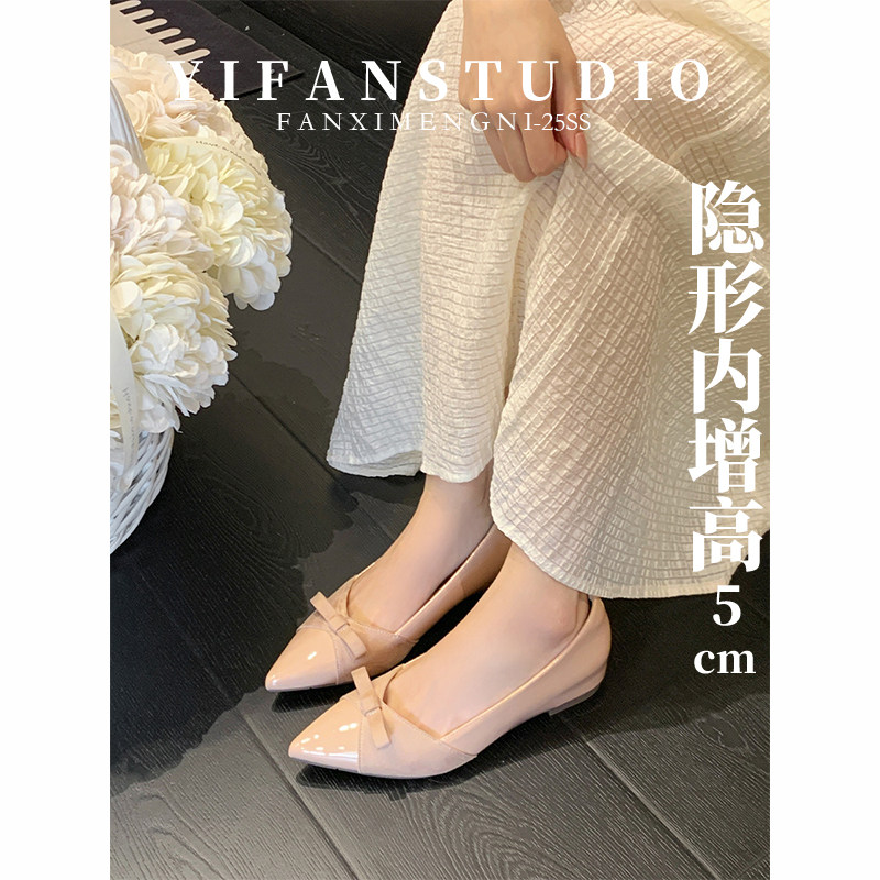 羊皮版~轻熟优雅风尖头单鞋女春夏季新款内增高显瘦气质玛丽珍鞋