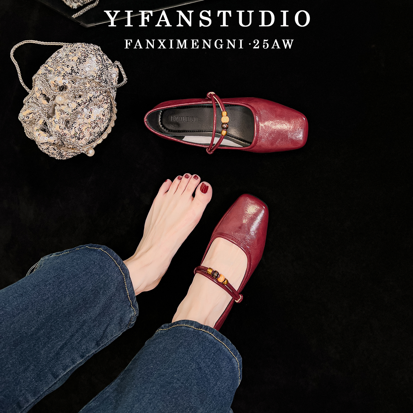 羊皮版~方头粗跟浅口单鞋女2025年新款秋季一字带法式玛丽珍女鞋