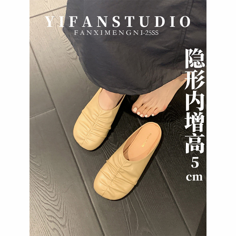羊皮版~法式休闲风包头半拖鞋女春夏季外穿懒人鞋平底褶皱穆勒鞋