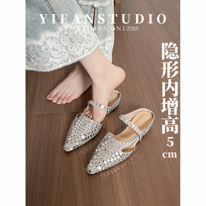 羊皮版~水钻尖头包头拖女春夏季外穿平底穆勒鞋仙女风百搭凉拖鞋
