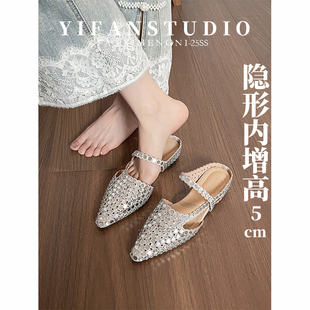 羊皮版~水钻尖头包头拖女春夏季外穿平底穆勒鞋仙女风百搭凉拖鞋