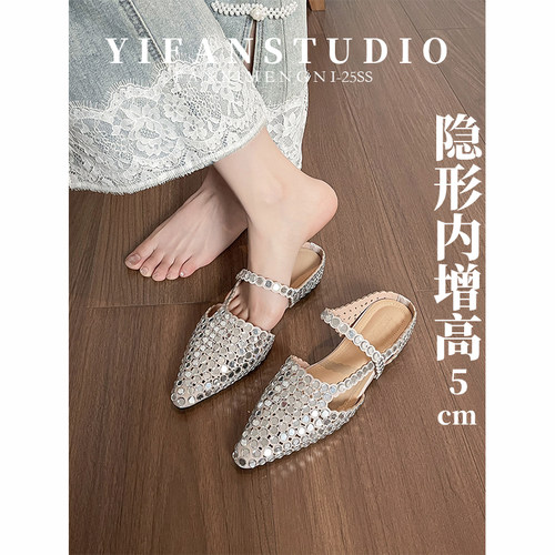 羊皮版~水钻尖头包头拖女春夏季外穿平底穆勒鞋仙女风百搭凉拖鞋