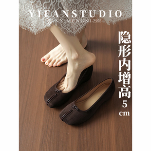 羊皮版~法式黑色分趾鞋女夏内增高浅口单鞋小个子一脚蹬芭蕾舞鞋