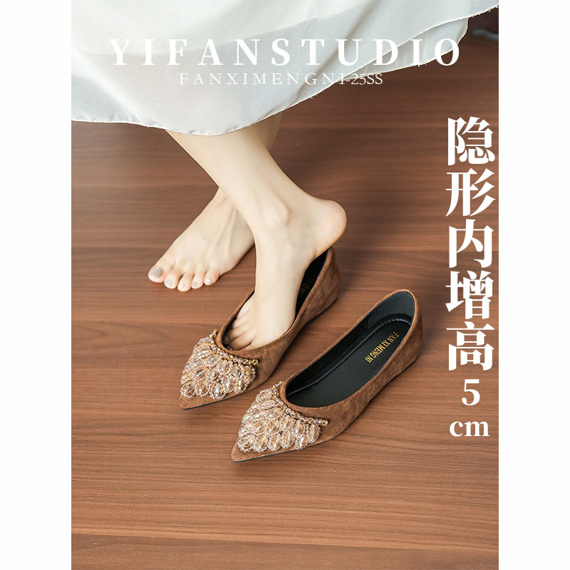羊皮版~法式水钻尖头浅口单鞋女秋季内增高一脚蹬棕色婚鞋新娘鞋
