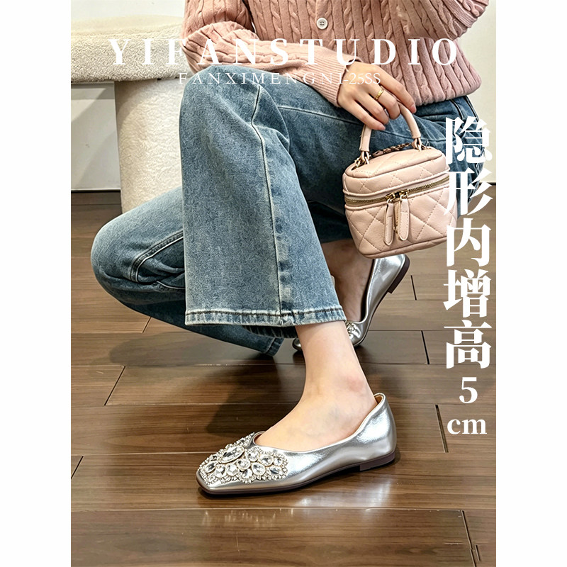 羊皮版~仙女风水钻方头浅口单鞋女新款平底百搭软底春季玛丽珍鞋