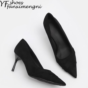 法式风黑色绒面尖头高跟鞋女细跟浅口单鞋女性感轻熟百搭通勤女鞋