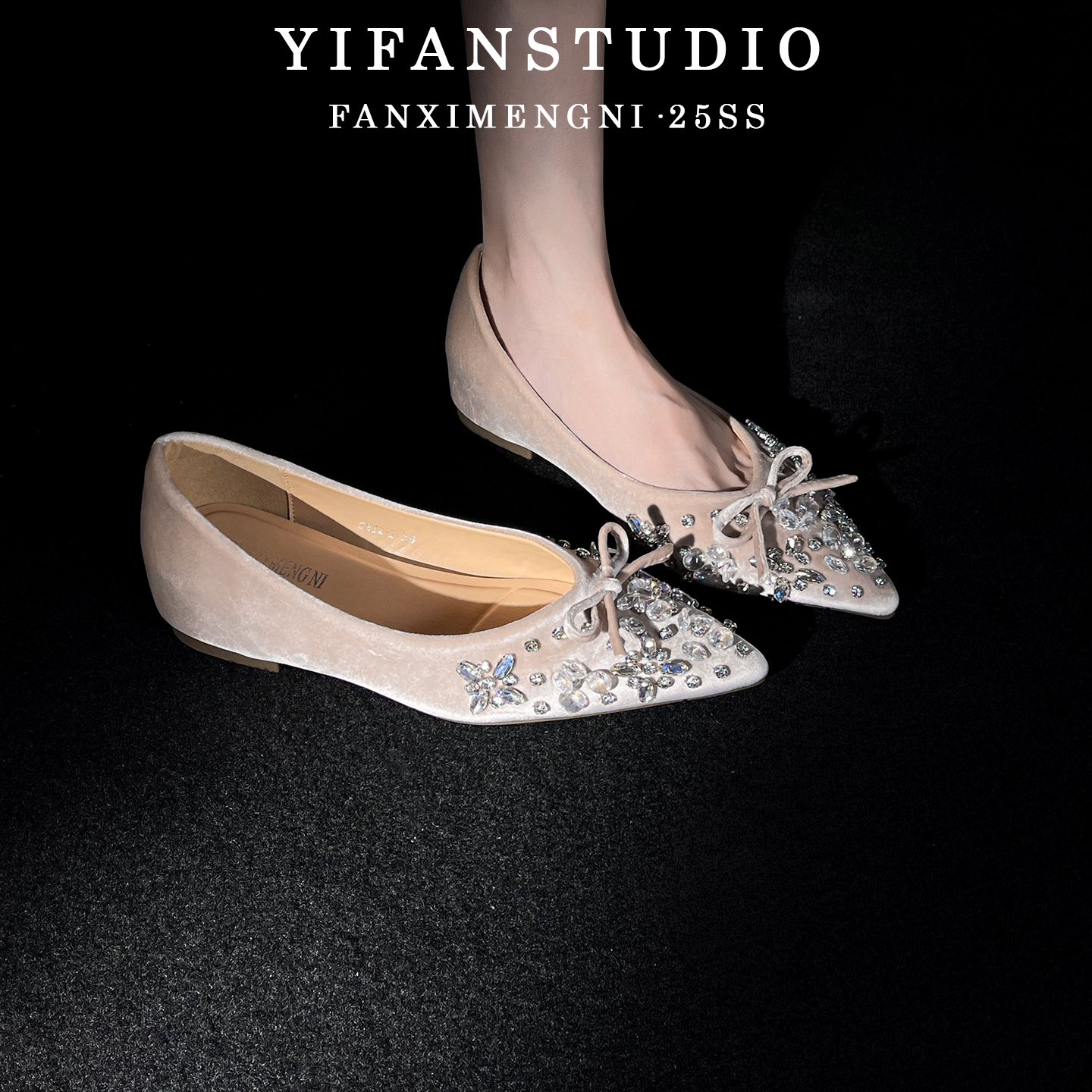 【现货！赠送运费险】