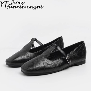 复古水洗软皮方头平底单鞋女简约T字扣带通勤百搭法式玛丽珍女鞋