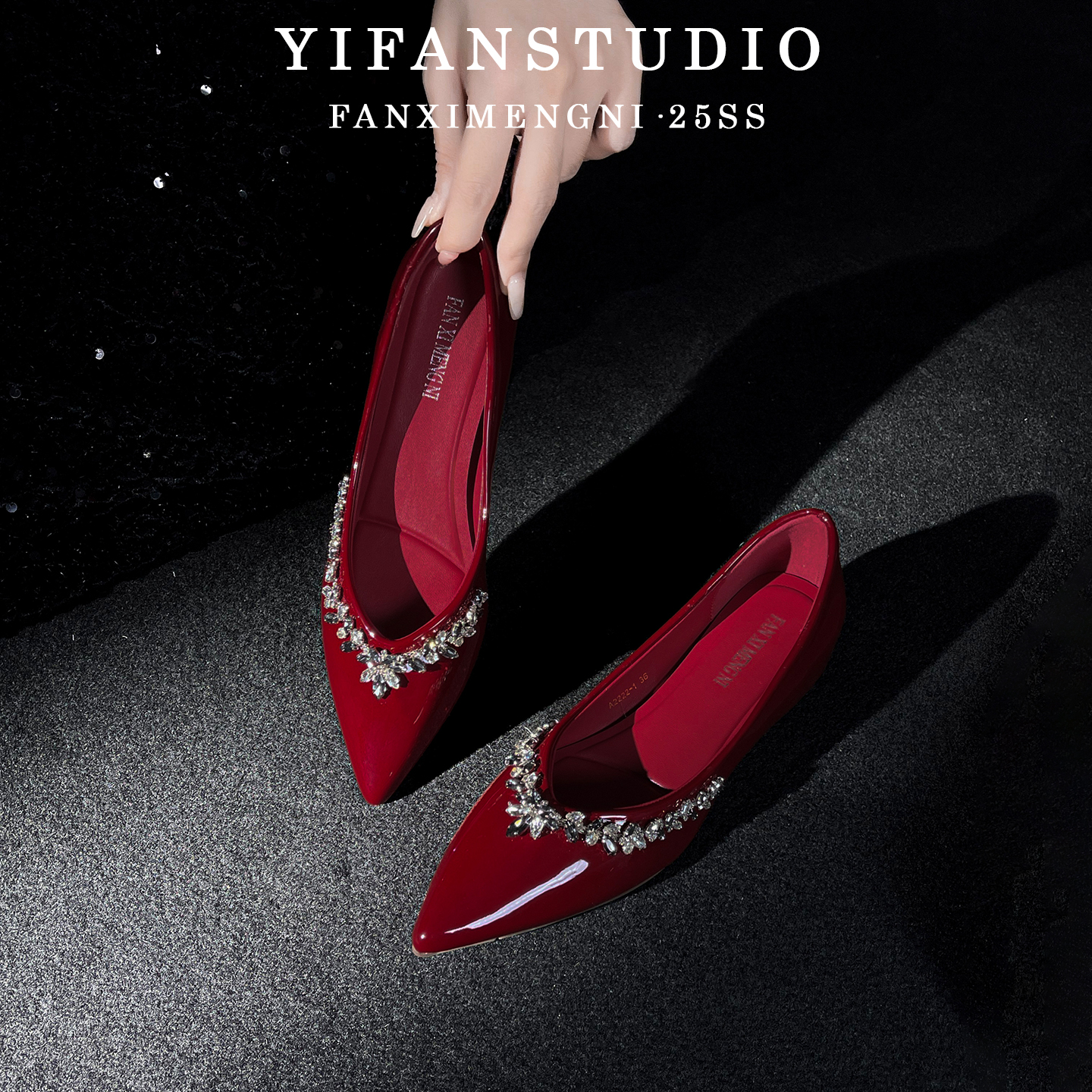 【现货！赠送运费险】