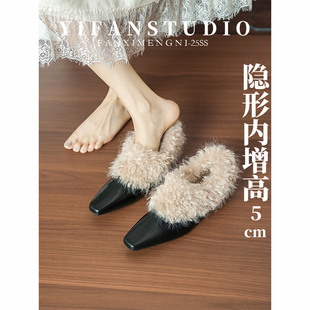 羊皮版~欧美风方头毛毛穆勒鞋女秋冬内增高一脚蹬加绒保暖懒人鞋