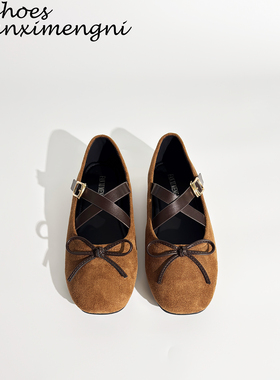 羊皮版~美拉德棕复古法式浅口单鞋女交叉带芭蕾舞玛丽珍平底女鞋