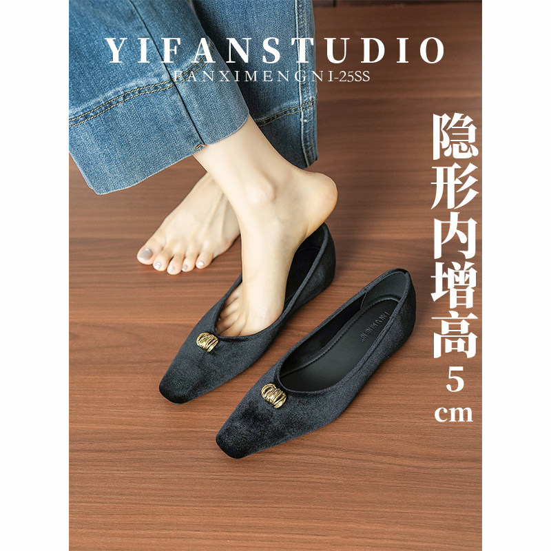 羊皮版~法式复古方头金属扣浅口单鞋女秋内增高一脚蹬气质通勤鞋