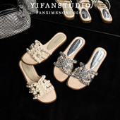 亚麻草编织拖鞋 女外穿2025新款 夏季 虞书欣同款 真皮珍珠贝凉拖鞋 女