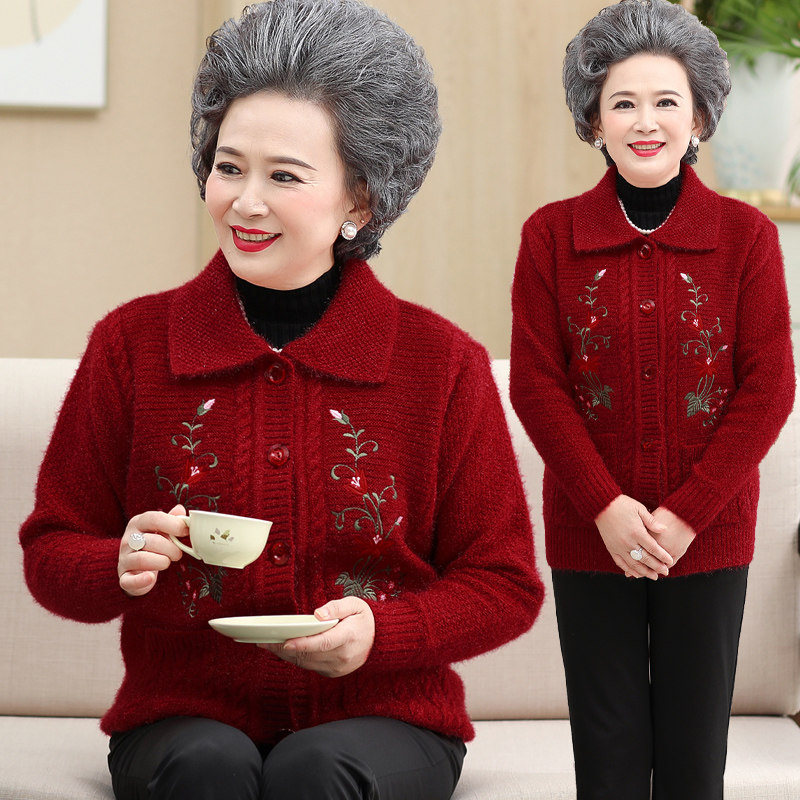 中老年人秋冬奶奶针织翻领外套