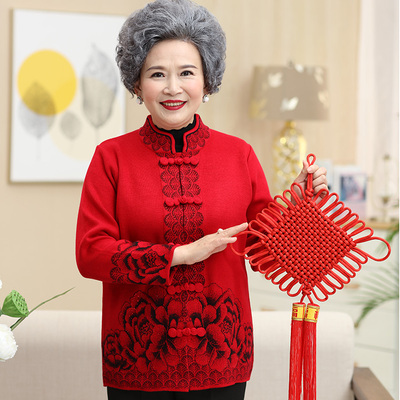 老太太喜庆红色本命年生日唐装