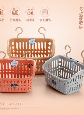 壁挂框宿舍卫生间挂篮洗浴下挂可挂式厕所美勾墙卫生纸储物篮浴巾