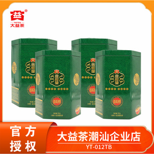 大益普洱柑普茶益粒醇200g 新会陈皮小青柑普洱茶熟茶 4罐