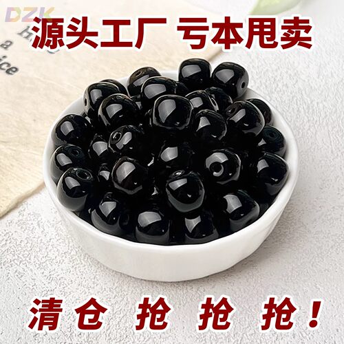 散珠菩提子天然溏心老料菩提根文玩佛珠手工DIY手串盘玩串珠材k4