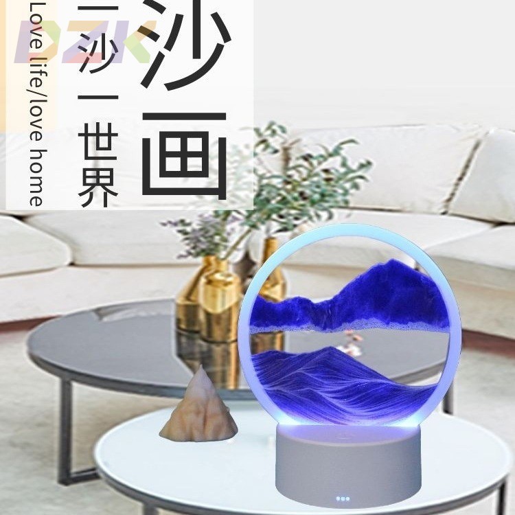 3D立体流沙画桌面摆件动态沙漏创意小夜灯生日礼物玄关酒柜装饰k9图片
