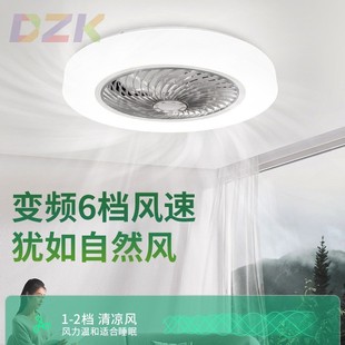 卧室吸顶风扇灯现代简约家用智能变频静音大风力一体带风扇k1 新款