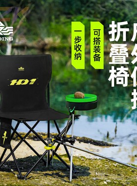汉鼎户外轻量钓椅钓鱼露营多功能轻便折叠椅灰色款/汉鼎一号款k9