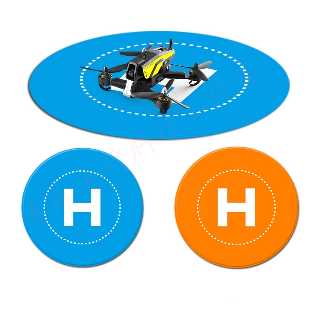 无人机防风停机坪可折叠大疆Air2s御2/3美嘉欣兽3E/3ES适用吹不跑