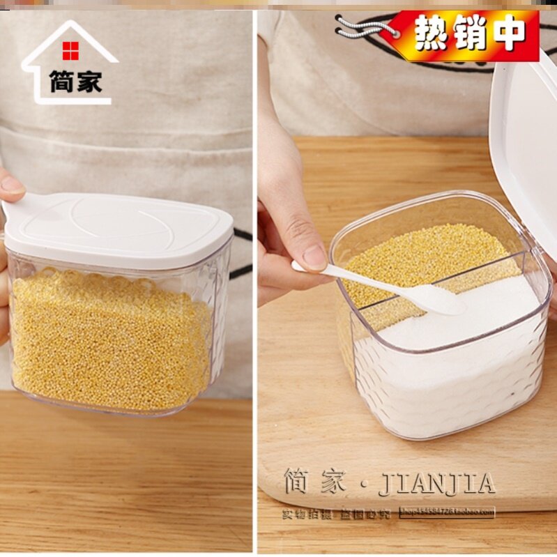 kitchen Seasoning Box suit Fourfold one Sugar and salt monosodium glutamate Condiments storage box With cover Three lattice Flavor Jarin the Kitchen/Cooking utensils , Kitchen Gadgets/Kitchen storage , Storage jars/Kitchen storage containers , Seasoning bottles  category - from Buy2taobao.com to provide professional Taobao agent buy service