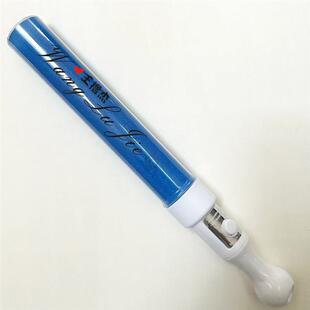 王橹杰粉丝棒TF家族荧光棒线下打CALL棒新款定制应援蓝色闪光棒