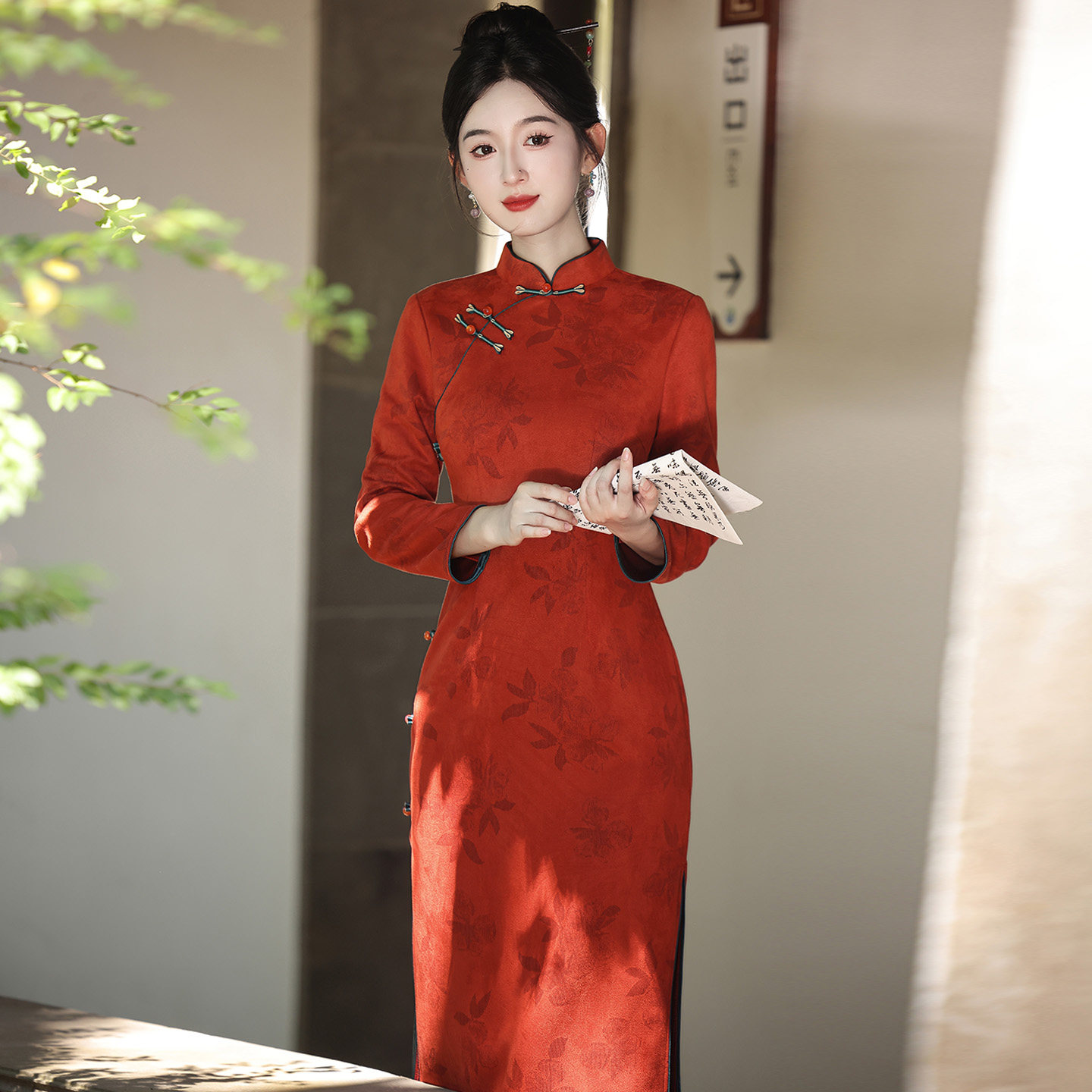 红色绝美新中式民国风旗袍长袖新款2026春季小个子订婚宴晚礼服女