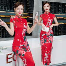 真丝长款气质旗袍裙2025年新款夏年轻款少女修身包臀走秀演出红色