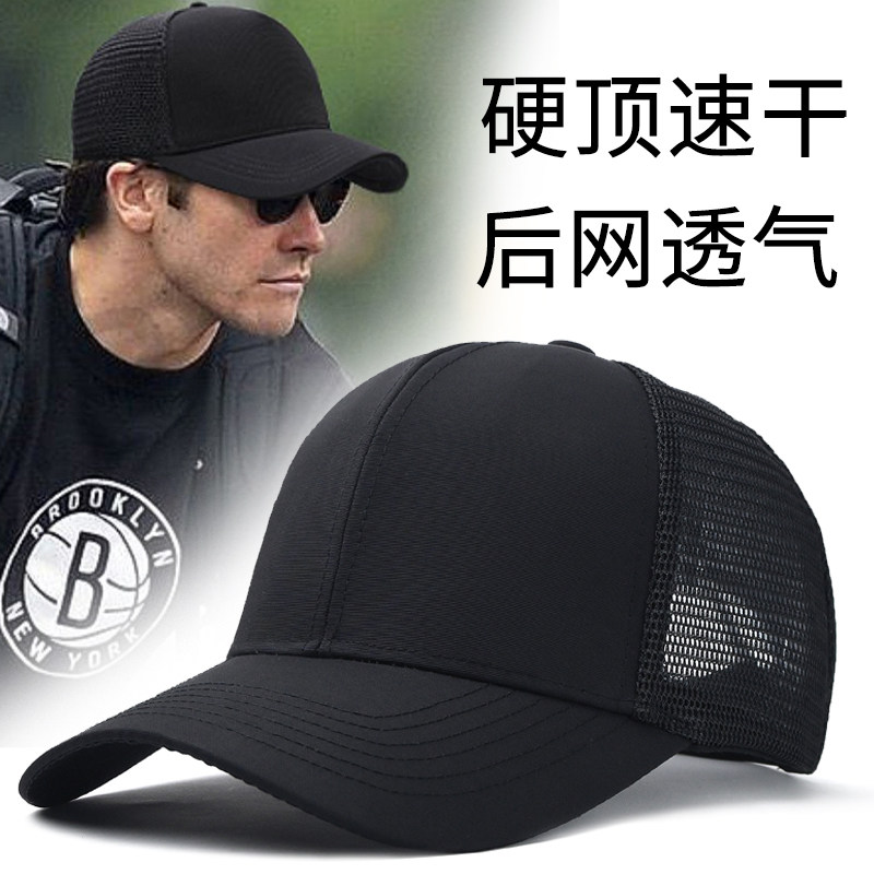 棒球帽男夏季防晒透气速干薄款图片