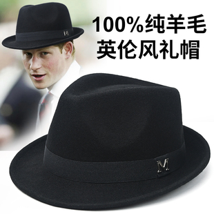 秋冬季 帽子男绅士礼帽英伦风加厚保暖纯羊毛呢复古卷边爵士帽送礼