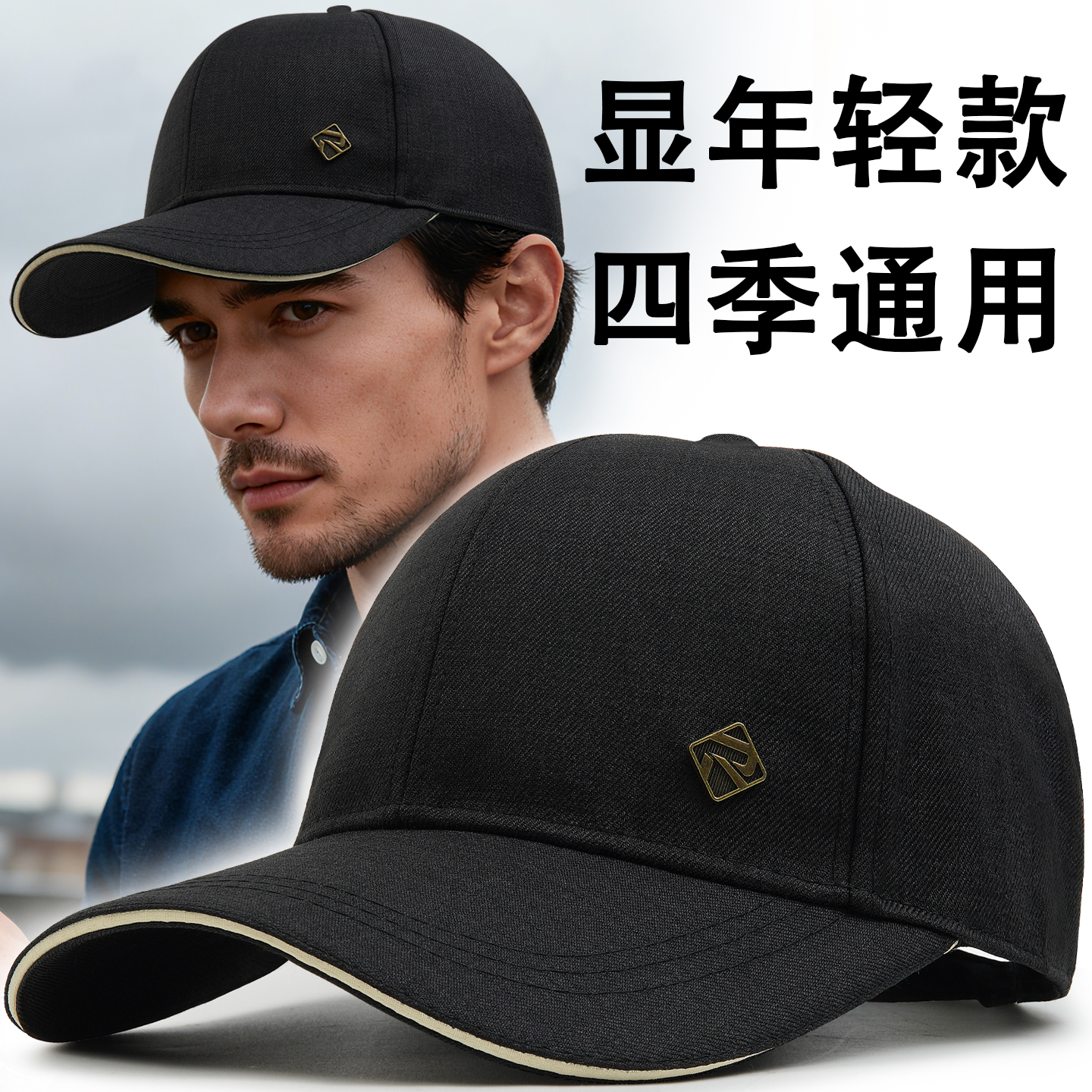 2025新款中老年人帽子加大加深