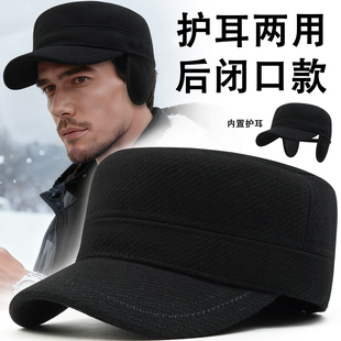 冬季 帽子男加绒保暖平顶帽厚毛呢大头围帽子后闭口鸭舌帽护耳棉帽