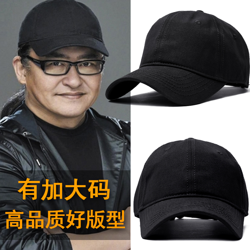 棒球帽休闲百搭男女士四季款