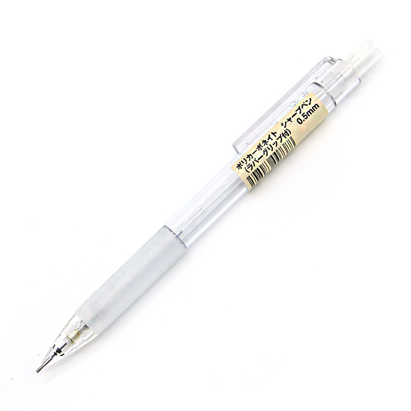 热销 日本 MUJI 无印良品 0.5mm透明  磨砂  六角形自动铅笔