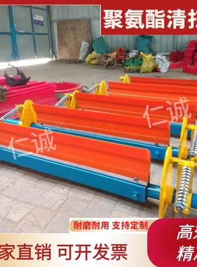 皮带清扫器输送带刮板聚氨酯刮刀