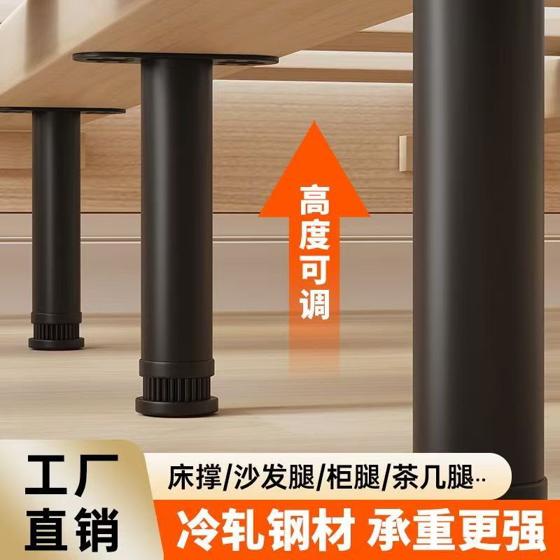 床板龙骨支撑脚防横梁断裂修复图片