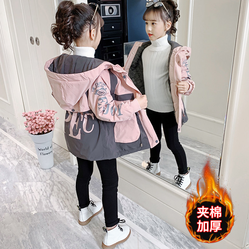 女童外套冬装2021新款时髦加绒棉衣夹棉加厚秋冬季儿童装洋气棉服
