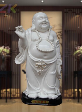 白色弥勒佛陶瓷摆件锦盒包装工艺品家具装饰客厅摆设乔迁礼禅意u9