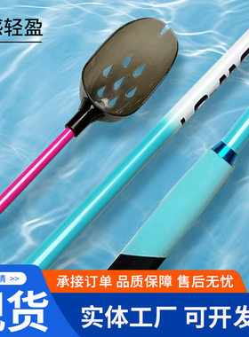 佳之钓碳素打窝勺头抛饵勺子专用竿投饵器钓鱼神器渔具远投打窝u8